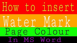 How to insert water mark | Page color in Ms word | Urdu | Hindi