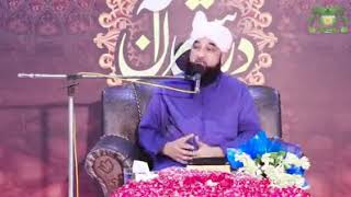 Gujrat mein hone wala darse Quran by MUHAMMAD RAZA SAQIB MUSTAFAI.