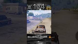 1V 4 class BGM real life mobile pubg.  🔥.   😱.  🤬👿#gaming