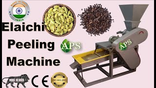 Elaichi Peeling Machine, Capacity: 50 kg/hr