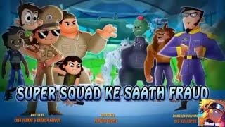 little singham new episodes || super squad ke saath fraud || @Arezox ||#littlesingham #supersquad