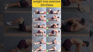 Weight loss exercise at home #exercise #yoga #gym