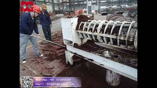 how to dewatering coco peat, cocopeat dewatering machine, coconut coir dewatering machine running