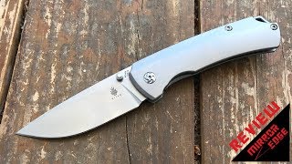 Kizer Task I Review