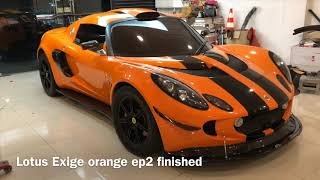 Luxurypart-Lotus Exige orange wheel key problem EP2 Finished