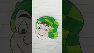 El Chavo