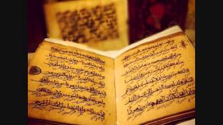 Abdulwali Al-Arkani Surat Al-Baqarah (Chapter 02) - Quran Recitation