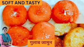 न मवा न मिल्क पाउडर और ना ही पनीर | अलग तरह से रस से भरा गुलाब जामुन |Gulab Jamun Recipe 👌😋