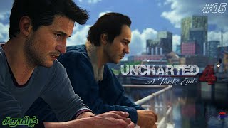 We are back in Business | UNCHARTED 4: A Thief’s End in Tamil