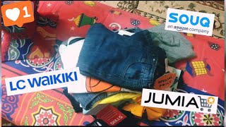 مشترياتي لابني اونلاين في الحجر المنزلي | Jumia, LCW and Souq.com 😍