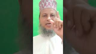 جو ختم نبوت کا طرفدار نہیں ہے #ytshort #youtubeshorts