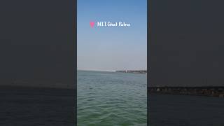 NIT Ghat Patna #nitghatpatna #nitpatna #nitghat #patna #patnavlogs