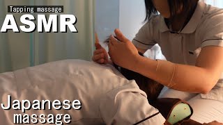 【ASMR Tapping massage / sleeping shoulder massage】