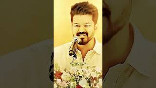 Thalapathy Vijay Motivational Speech Tamil தளபதி விஜய்