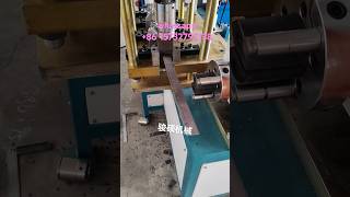 Hooping machine, anti-seismic support pipe clamping machine