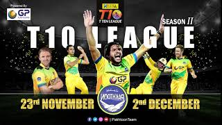 Are you ready to see Pakhtoon Stars in Action?