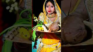 शीतली बियारिया | Shitali Bimariya | Pawan Singh Chhath Geet |Jode Jode Falwa |जोड़े-जोड़े फलवा#chath