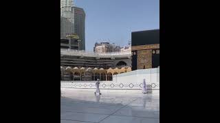 Kaba Sharif । بيت الله شريف। Beautiful Place.