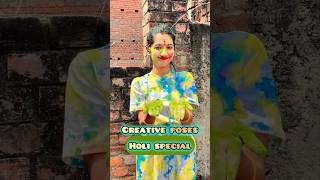 creative poses/best pose ideas for holi/RADHA RAJVANSHI ❤️/#viral #ytshorts #shorts #trending