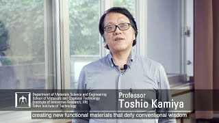 Creation of New Functional Materials - Kamiya & Katese Laboratory