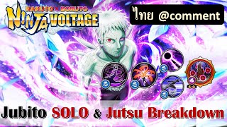 [NxB] Jubito (Obito Ten Tails Jinchuriki) Solo & review all his Jutsu