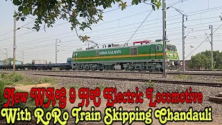 New WAG 9 HC Electric Locomotive With Ro Ro Goods Train Skipping Chandauli| Ro Ro Train |