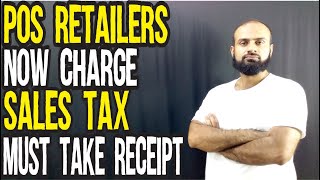 List Of Retailers Who Will Now Charge Sales Tax | POS Integrated With FBR | Choti C Talk