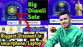 Top 5 smartphone deal in Flipkart big Diwali sale [2021] || Flipkart big Diwali sale, upcoming sale