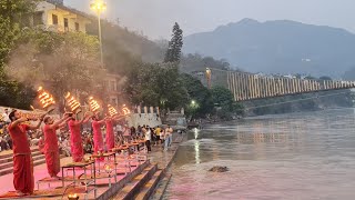 गंगा आरती ऋषिकेश त्रिवेणी घाट, राम झुला | Ganga Aarati  Rishikesh Triveni Ghat , Ram Zula ,Nilkanth