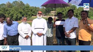 MAR THOMA NEWS | 2023 MARAMON UPDATES EPISODE - 02 | QADOSH MEDIA