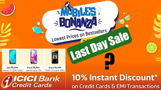 MOBILES BONANZA SALE - Tomorrow Last Day , Once Again Smartphones Offers Highlight !