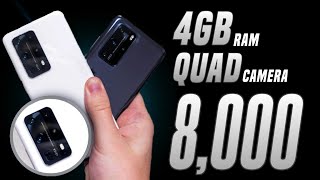 Best Smartphone Under ₹8000 | 2021 | Quad Cam | 6000mAh