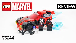 레고 마블 76244 마일스 모랄레스 VS 모비우스(LEGO Marvel Miles Morales vs. Morbius) - 리뷰_Review_레고매니아_LEGO Mania