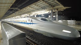 Night View from Yokoahama to Tokyo by Shinkansen