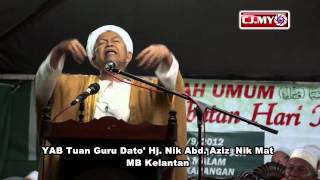 Nik Aziz: Kenapa UMNO tolak Islam ?