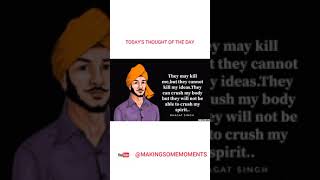 TODAY'S THOUGHT OF THE DAY 06/12/2021 #YTSHORTS #Shorts #QUOTES #THOUGHTS