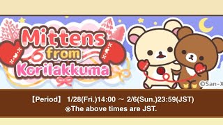 [2022] Rilakkuma Special Event “Mittens from Korilakkuma”