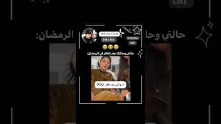 راحوا فيها بالأخير😭✨#explore#kpopedit#akv#fypシ#itzy#jungkook#nva79#vlive#bts#shortvideo