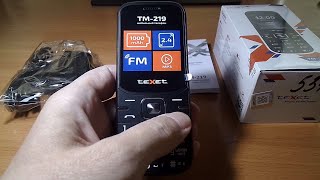 TEXET TM-219 | Простотой в использовании | Компактный | Эргономичный