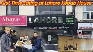 My First Time Trying Food At Lahore Kebab House II #food