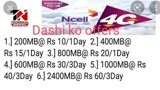 Ncell New Offer 2079  Dashi offer || New Ncell offer mb  || How To Active Ncell New Data Pack Offer