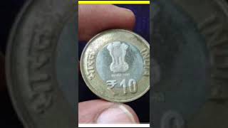 6000/ thousand 2015* tatya tope ten rupees coin #@ chennal subscribe