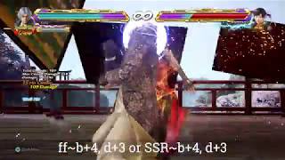 Tekken 7 Lee Chaolan b+4 max damage finishes