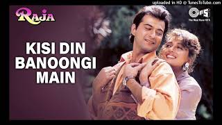 Kisi Din Banoongi Main - Video Song | Raja | Madhuri Dixit & Sanjay Kapoor | Alka & Udit