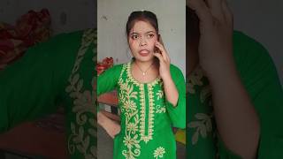 काहे ले फोनवा करो ही रे #shorts #viralvideo #viralsong #maghi