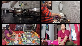 सुबह से ले कर शाम तक...शाम से लेकर रात तक  ka Routine 😅 |E3world  #vlog #dailyvlog #creator