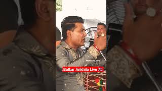 Daang Utte Dera  Balkar Ankhila & Manjinder Gulshan Live show 2023 #shortvideo  #singerpunjabi