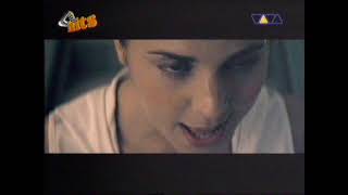 Melanie C - Never be The Same Again (VIVA Gerrmany)