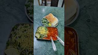 Pune Spicest Misal | Newale Misal Chinchwad gaon | Pimpri Chinchwad misal #shorts #misalpav #pune