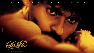 Thammudu Movie Love BGM || Pawan Kalyan || Ramana Gogula || P A Arun Prasad || #bgm #thammudu